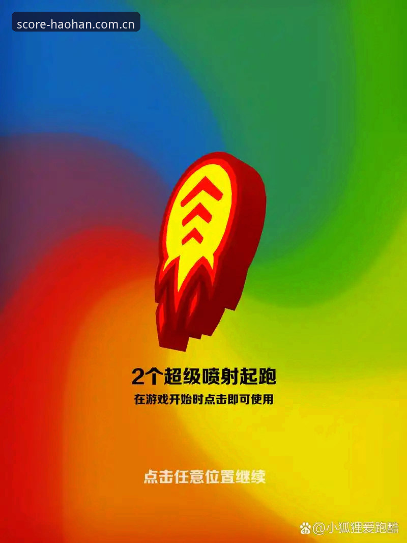伊斯特本站看门道：迪亚洛这场逆转，跟你在体测手册APP上刷数据是两码事